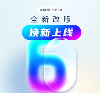 新能源汽车不能一味比拼“大”与“重”