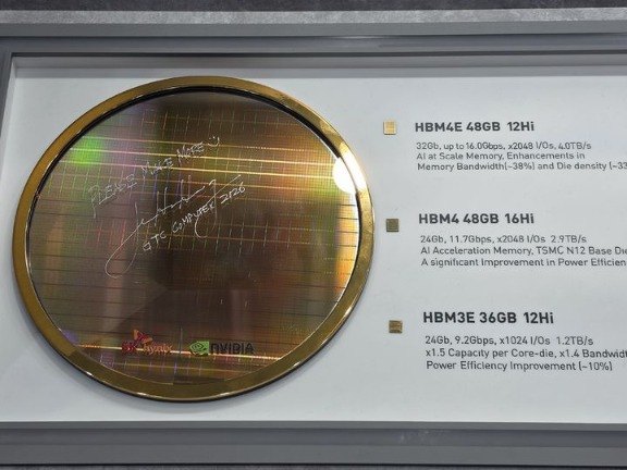 HBM4E样品交付战打响 SK海力士或提前至6月 三星已抢先一步
