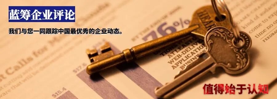 招商银行利润微增1.21%背后：核销坏账560亿，消耗拨备“安全垫”