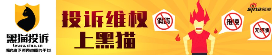 脑机接口医疗器械迎“硬标准” 产业有望告别“野蛮生长”